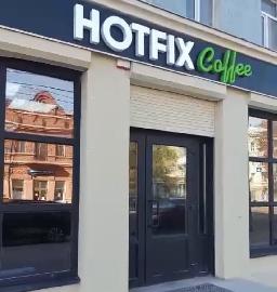 Открытие кофейни Hotfix coffee в городе Воронеже 