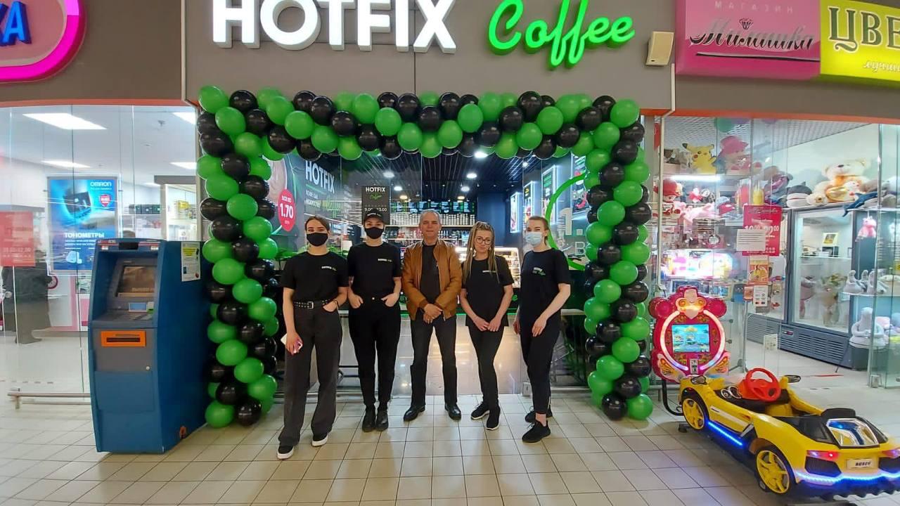 Открытие кофейни HOTFIX в городе Гомеле, Республика Беларусь