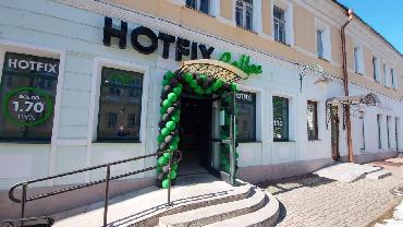 Открытие кофейни HOTFIX в городе Могилеве, Республике Беларусь