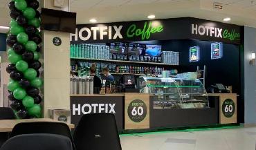 Открытие кофейни Hotfix cafe в городе Серпухове