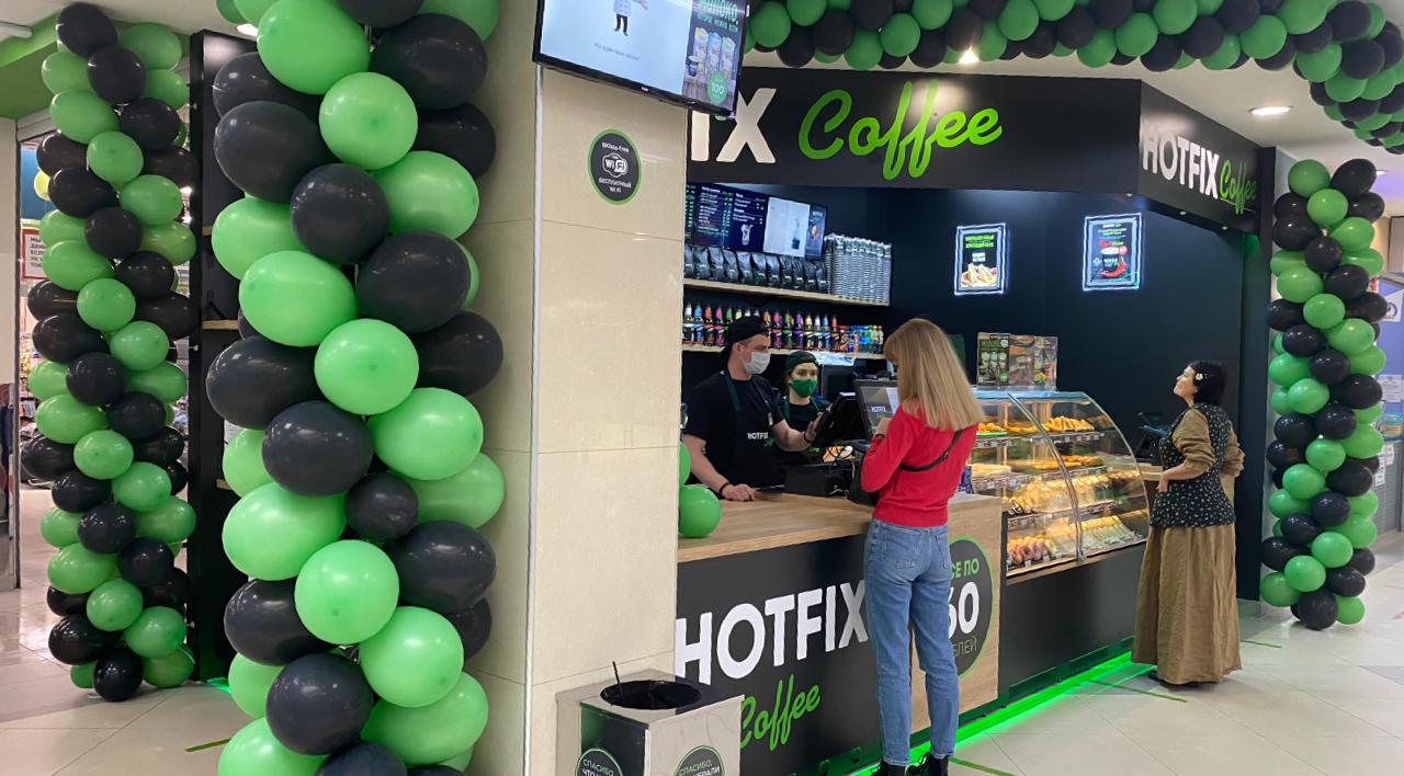 Праздничное открытие Hotfix cafe в городе Серпухове